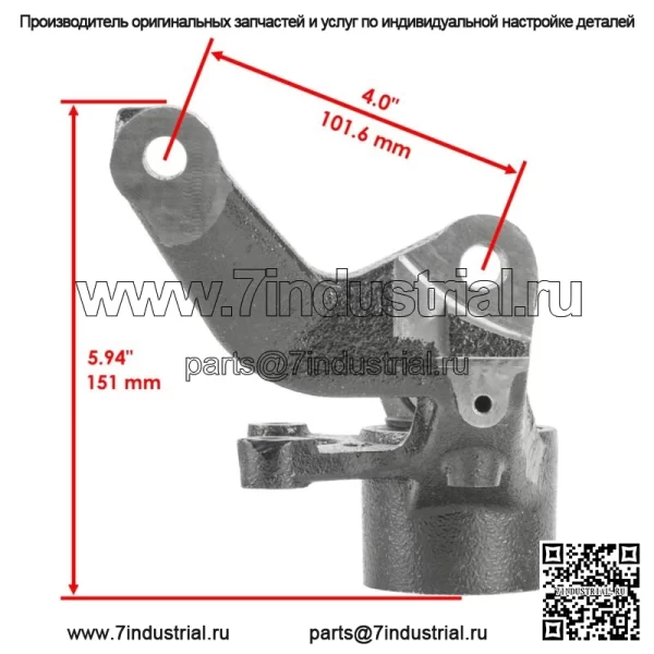 Передний левый и правый поворотный кулак подходит для Yamaha Rhino 660 YXR660F 4X4 2004-2007 (Для: Yamaha Rhino 660 2006 г.) - Image 5