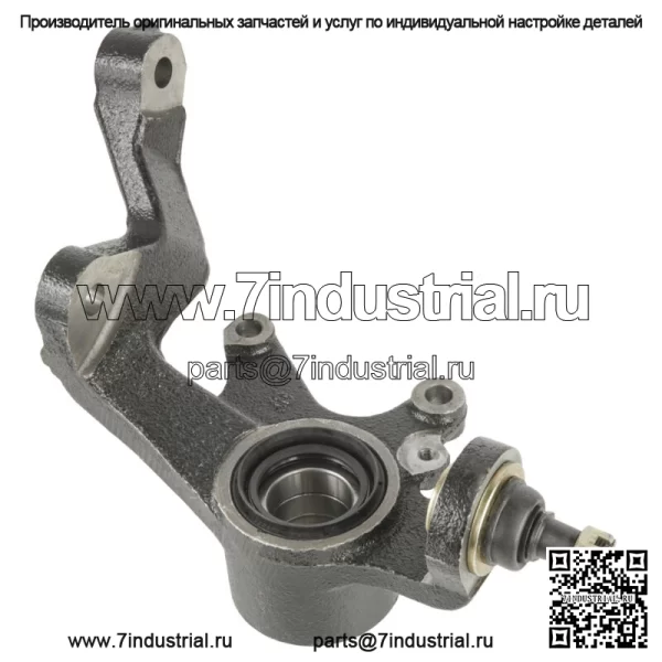Передний правый поворотный кулак подходит для Yamaha Rhino 660 YXR660F 4X4 2004-2007 (Для: Yamaha Rhino 660 2006 г.) - Image 4