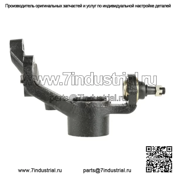 Передний правый поворотный кулак подходит для Yamaha Rhino 660 YXR660F 4X4 2004-2007 (Для: Yamaha Rhino 660 2006 г.) - Image 5