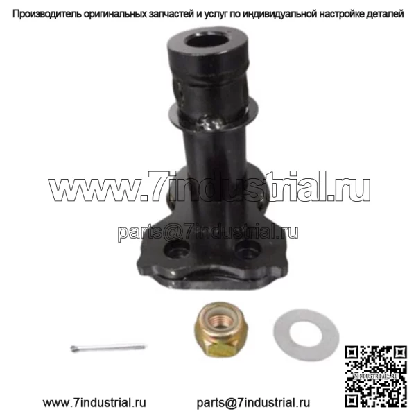 Can Am Outlander Renegade Усилитель руля Pitman Arm 2012-2017 703500812