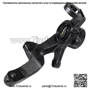 Передний левый поворотный кулак для 2004-2013 Yamaha Rhino 450 660 700 ATV