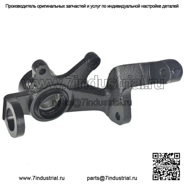 Передний левый поворотный кулак для 2004-2013 Yamaha Rhino 450 660 700 ATV - Image 4