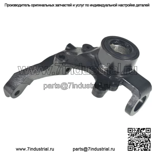 Передний правый поворотный кулак для Yamaha Rhino 450 660 700 2004-2013 ATV