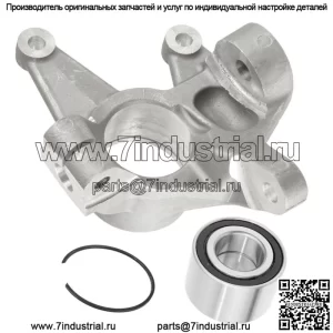 Передний правый поворотный кулак с подшипником для Can-Am Renegade 570 2016-20/850 EFI 2016-20