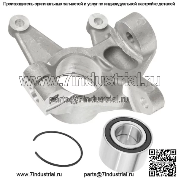 Передний правый поворотный кулак с подшипником для Can-Am Renegade 570 2016-20/850 EFI 2016-20