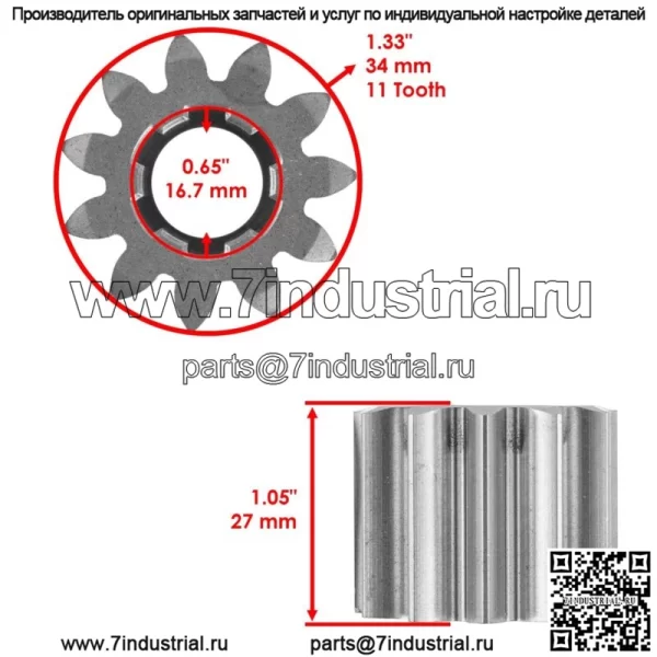 Комплект рулевого звена для John Deere Gy20491 Gy20492 GX20052 GX20053 GX21994 - Image 4