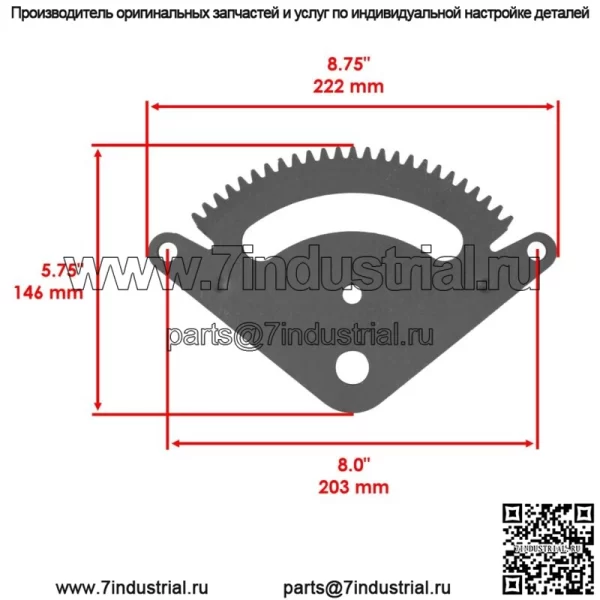 Комплект рулевого звена для John Deere Gy20491 Gy20492 GX20052 GX20053 GX21994 - Image 5