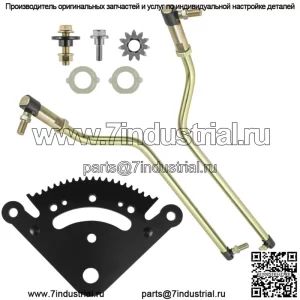 Комплект перетаскивания рулевого сектора для John Deere D140 D150 D155 D160 D170
