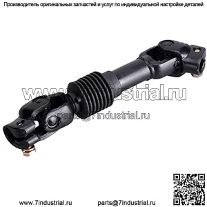 Промежуточный шарнир рулевого вала подходит для гольф-каров EZGO TXT 70580G01 2001-UP