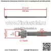 Рулевой вал с шестерней для MTD Craftsman LT1500 LT1700 LT2000 (2010) 617-04024 - Image 2