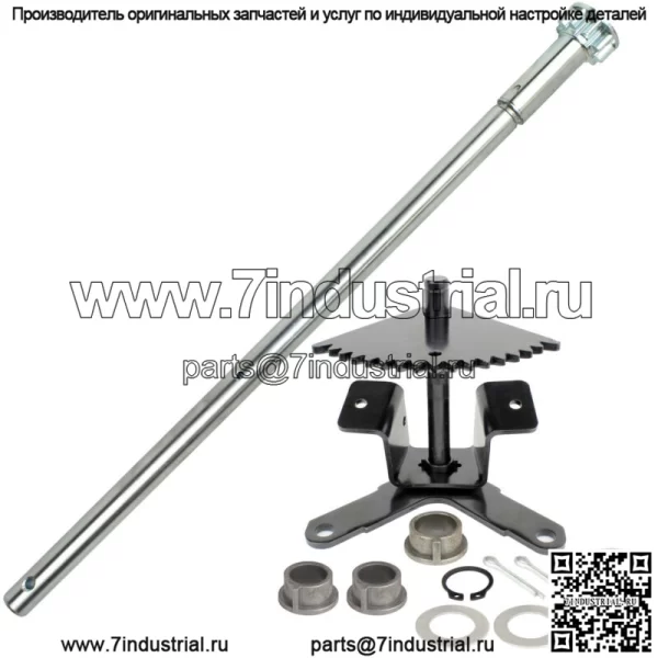 Шестерня рулевого управления с валом для John Deere LT133 LT150 LT155 LT160 LT166 LT170