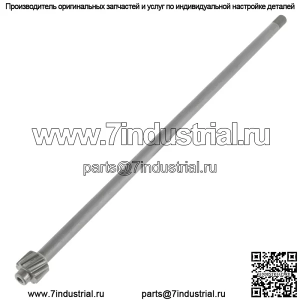 Рулевой вал для MTD Troy-Bilt 738-0743A 738-0919B 938-0919 7380919B 9380919