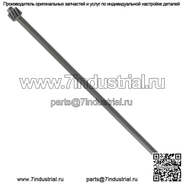 Рулевой вал для MTD Troy-Bilt 738-0743A 738-0919B 938-0919 7380919B 9380919 - Image 4