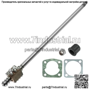 Рулевой вал для Kubota B5200 B5200D B6200 B6200D B6200E B7200 B7200D B7200E