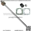 Рулевой вал для Kubota B5200 B5200D B6200 B6200D B6200E B7200 B7200D B7200E - Image 3
