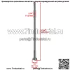 Шестерня рулевого управления с валом для John Deere LT180 LT190 LTR155 LTR166 LTR180 - Image 2
