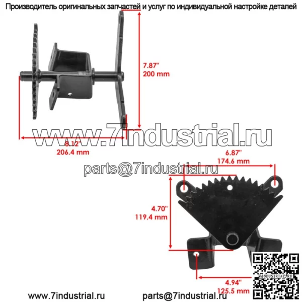 Шестерня рулевого управления с валом для John Deere LT180 LT190 LTR155 LTR166 LTR180 - Image 3