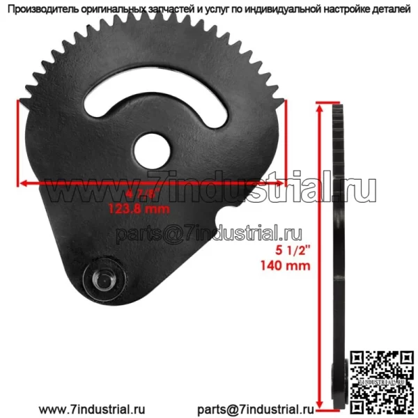 Рулевой вал с шестерней для MTD Craftsman LT2200 LT2500 (2010) 617-04024 - Image 3