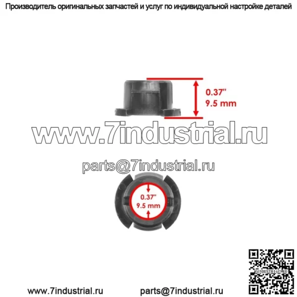 Рулевой вал с шестерней для MTD Craftsman LT2200 LT2500 (2010) 617-04024 - Image 4