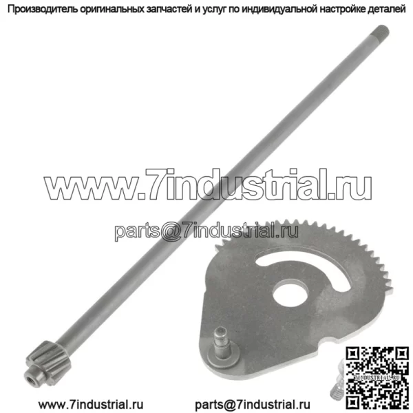 Шестерня рулевого вала подходит для MTD T1500 2017 2018/T1600 2014 2015 2016