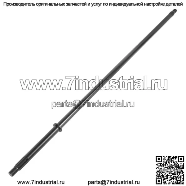 Шестерня рулевого вала подходит для John Deere LA130 LA135 LA140 LA145 LA150 LA155 GX20059 - Image 2