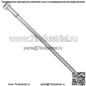 Рулевой вал для John Deere LT133 LT150 LT155 LT160 LT166 LT170