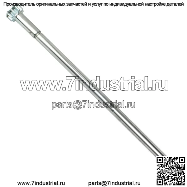 Рулевой вал для John Deere LT133 LT150 LT155 LT160 LT166 LT170