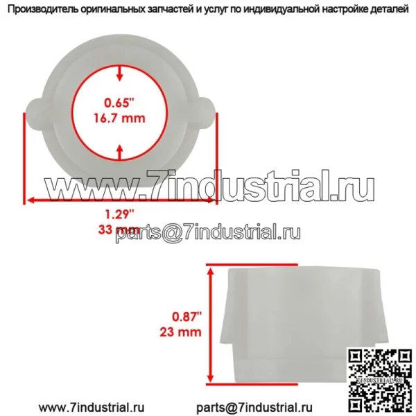 Рулевое колесо и вал с шестерней для John Deere L107 L108 L110 L111 L118 102 105 - Image 4
