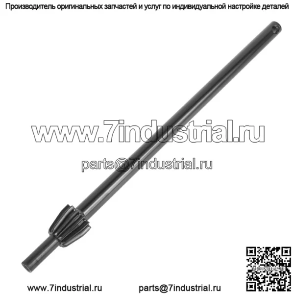Секторная шестерня рулевого вала подходит для Husqvarna LTH120 LTH125 LTH130 LTH1342 532156546 - Image 2