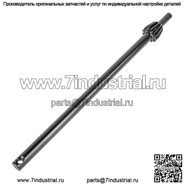 Секторная шестерня рулевого вала подходит для Husqvarna LTH120 LTH125 LTH130 LTH1342 532156546 - Image 4