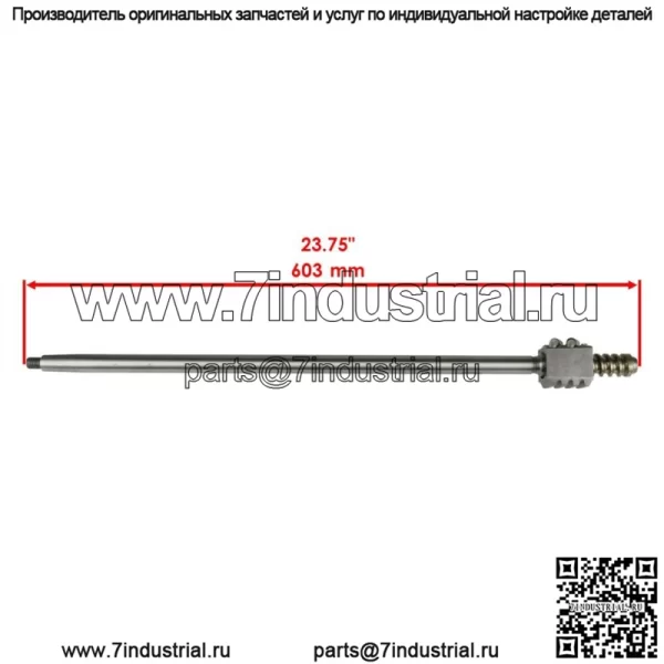 Рулевой вал подходит для Kubota 34150-16200 34150-16201 для John Deere CH14731 - Image 2