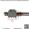 Рулевой вал подходит для Kubota 34150-16200 34150-16201 для John Deere CH14731 - Image 3