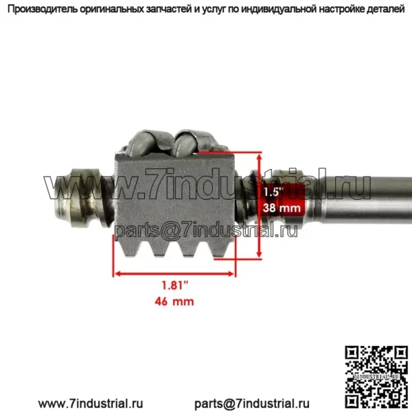 Рулевой вал подходит для Kubota 34150-16200 34150-16201 для John Deere CH14731 - Image 3
