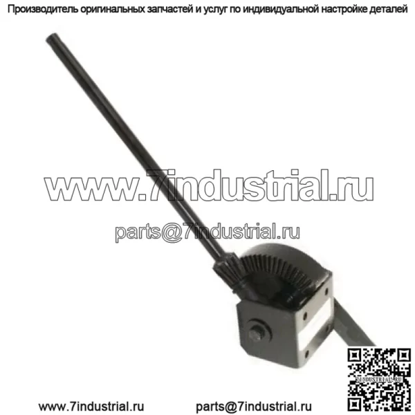 Комплект рулевого управления подходит для Husqvarna, подходит Craftsman 167902 532167902 584371701