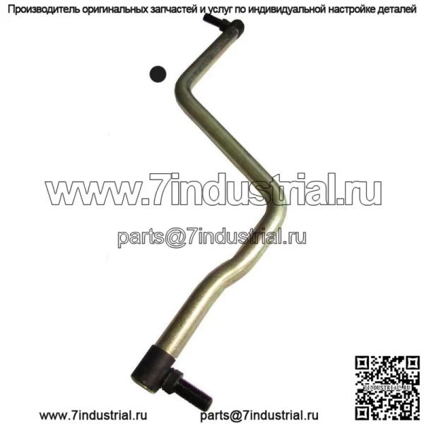 Новая перетяжка рулевого рычага подходит для Husqvarna Fits Craftsman 175121 532175121