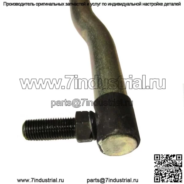 Новая перетяжка рулевого рычага подходит для Husqvarna Fits Craftsman 175121 532175121 - Image 2