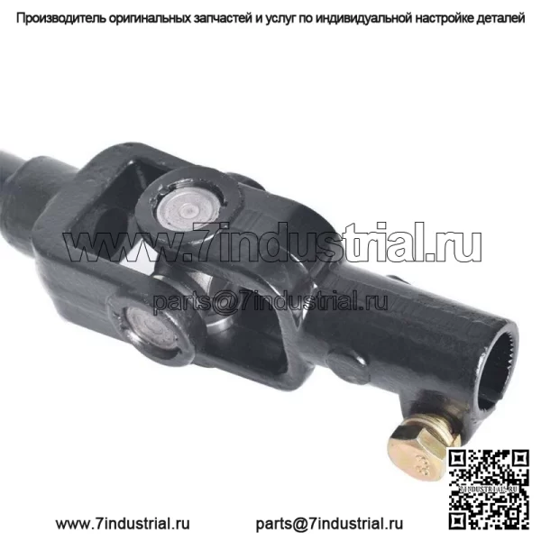 Для 2005-2015 Toyota Tacoma 4WD нижний промежуточный вал рулевой колонки - Image 2