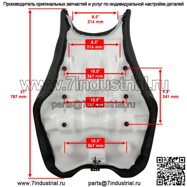 Сиденье в сборе подходит для Honda Rincon 650 TRX650FA TRX650FGA 4x4 2003 2004 2005, черный - Image 2