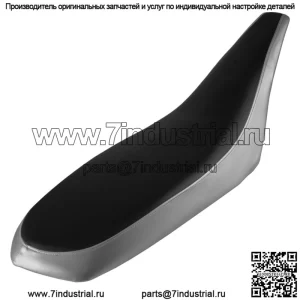 Сиденье для Yamaha YFZ450 2007 2008 2009 2010 2011 2012 2013 ПОЛНОСТЬЮ НОВОЕ черное