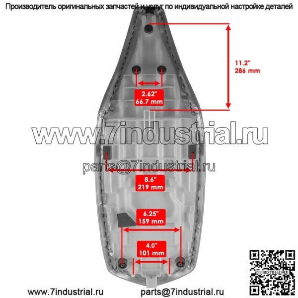 Сиденье для Yamaha YFZ450 2007 2008 2009 2010 2011 2012 2013 ПОЛНОСТЬЮ НОВОЕ черное - Image 2