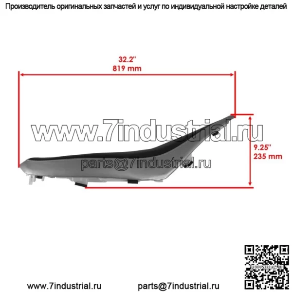 Сиденье для Yamaha YFZ450 2007 2008 2009 2010 2011 2012 2013 ПОЛНОСТЬЮ НОВОЕ черное - Image 3