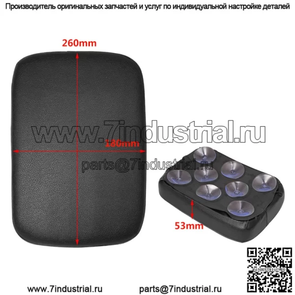 Мотоцикл подходит для Harley модифицированный XL883 1200 X48 72 8 присоска подушка заднего сиденья быстрая разборка - Image 2