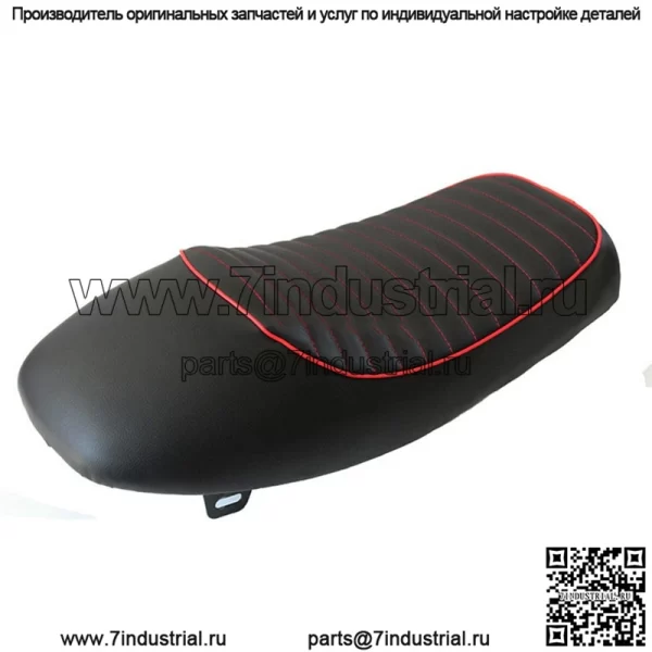 Подушка сиденья для мотоцикла, модифицированная подушка в стиле ретро, подушка для сиденья с горбом, сумка для сиденья, подушка для сиденья мотоцикла