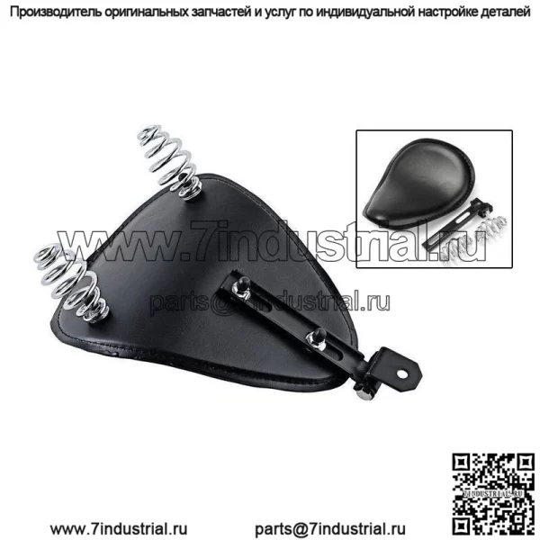 Мотоцикл Harley Cruise Prince автомобиль модифицированное ретро весеннее кожаное сиденье одноместная сумка-подушка
