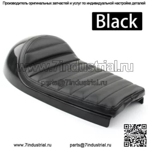 Производители продают ретро-модифицированные мотоциклы, модифицированные подушки сидений CG, подушки сидений для мотоциклов, ретро-подушки сидений.