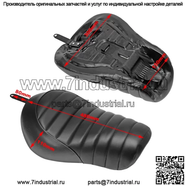 Оптовая продажа аксессуаров для мотоциклов Harley XL883 1200, подушка переднего сиденья, сумка для переднего сиденья, горизонтальная зернистая черная подушка сиденья 16-21 - Image 2