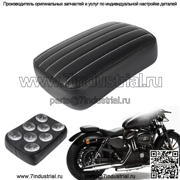 Аксессуары для мотоциклов Harley модифицированный XL883 1200 X48 72 присоска задняя подушка ретро алмаз - Image 3