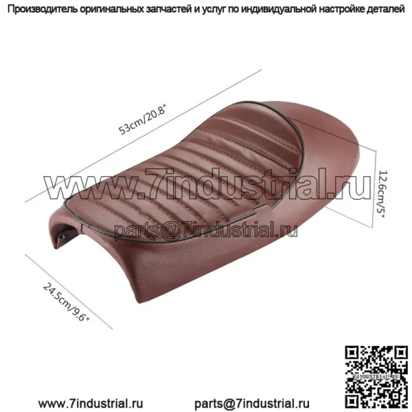 CG125 мотоциклетная подушка, модифицированная подушка для сиденья в стиле ретро, сумка для сиденья, мужская модифицированная подушка для сиденья - Image 3