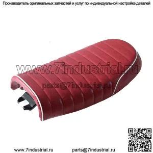 Аксессуары для мотоциклов SR модифицированная подушка заднего сиденья Caterpillar, сумка на заднее сиденье 53 см
