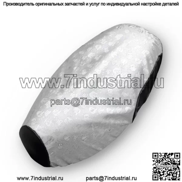 Универсальный солнцезащитный 3D чехол для педали, водонепроницаемый чехол для подушки сиденья мотоцикла, летняя наволочка для аккумулятора автомобиля, электромобиля, дышащая кожа